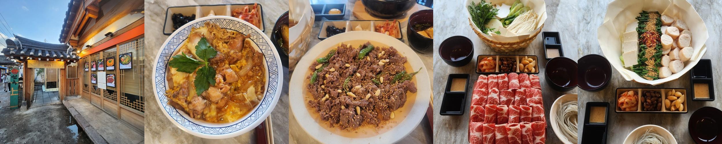 경주 소고기 맛집 베스트 추천 리스트 TOP 10