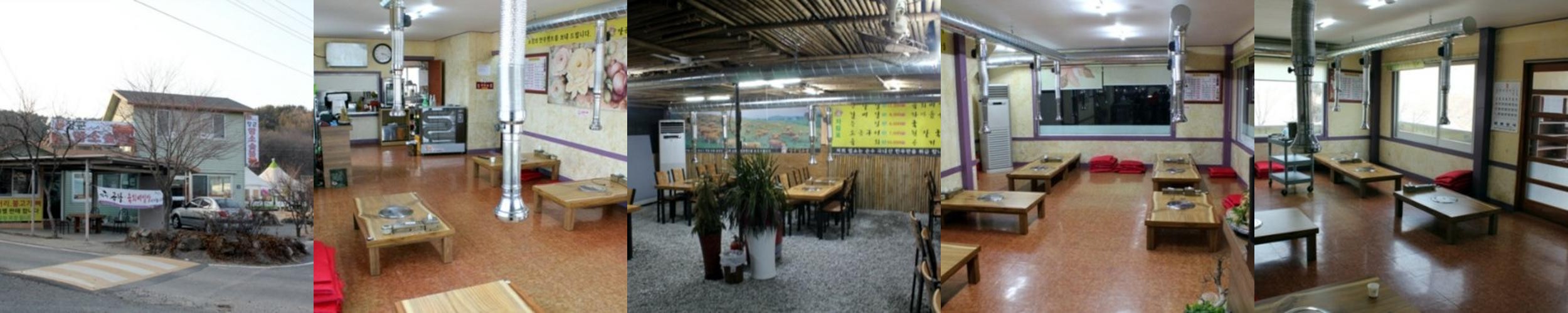 경주 소고기 맛집 베스트 추천 리스트 TOP 10