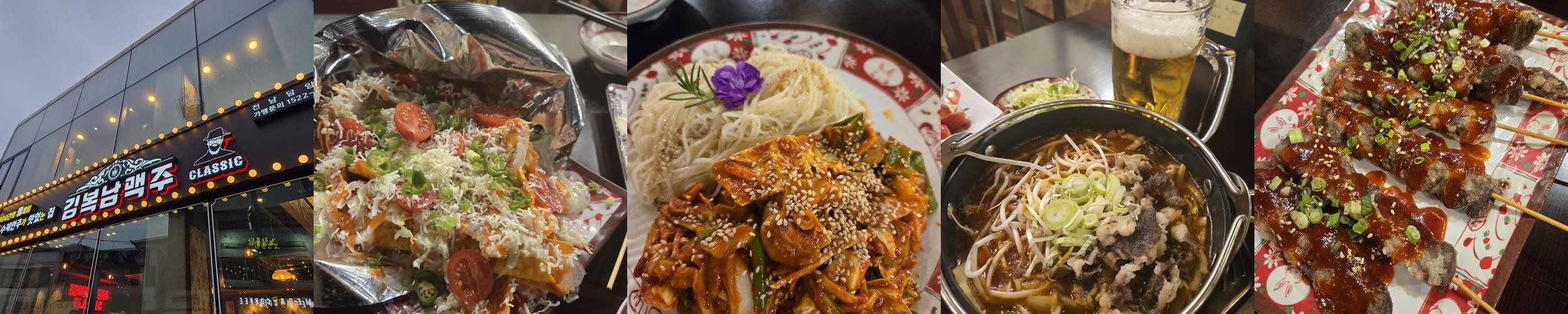 담양 짬뽕 베스트 추천 리스트 TOP 10