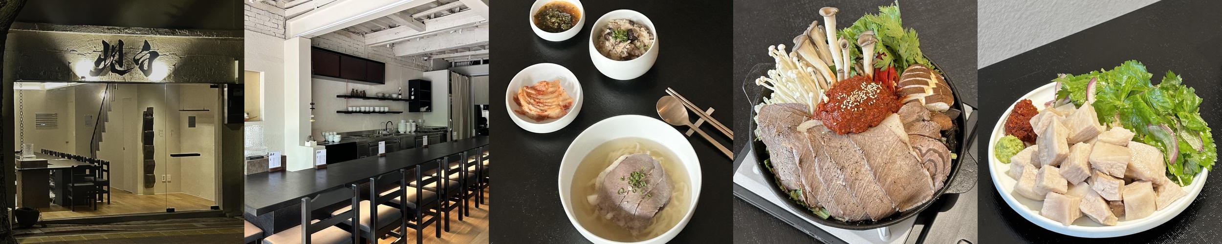 세종문화회관 식당 베스트 추천 리스트 TOP 10