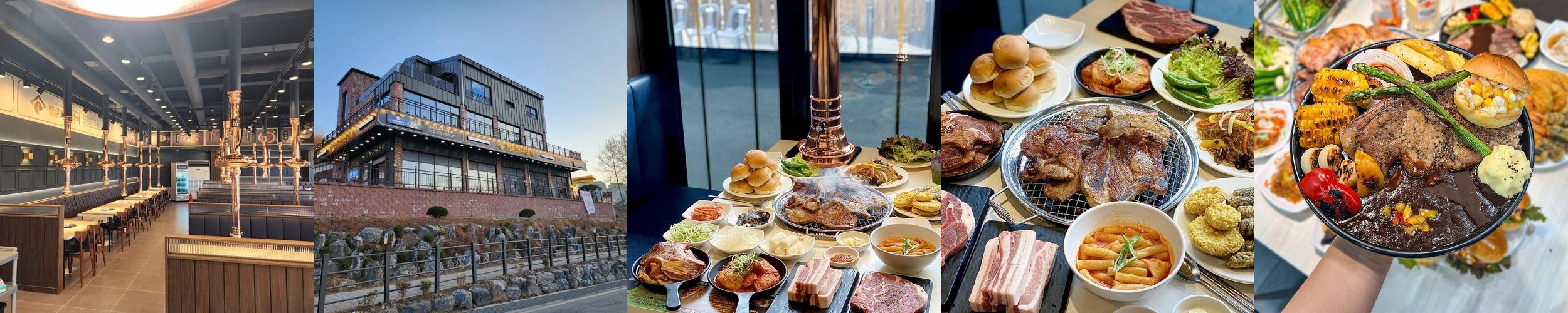 남양주 오남 맛집 베스트 추천 리스트 TOP 10