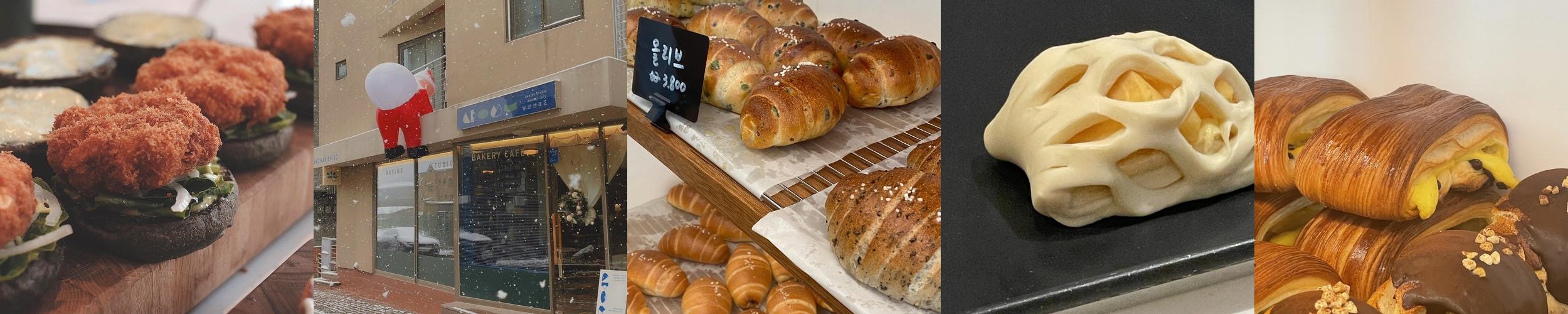 기흥 베이커리 카페 베스트 추천 리스트 TOP 10