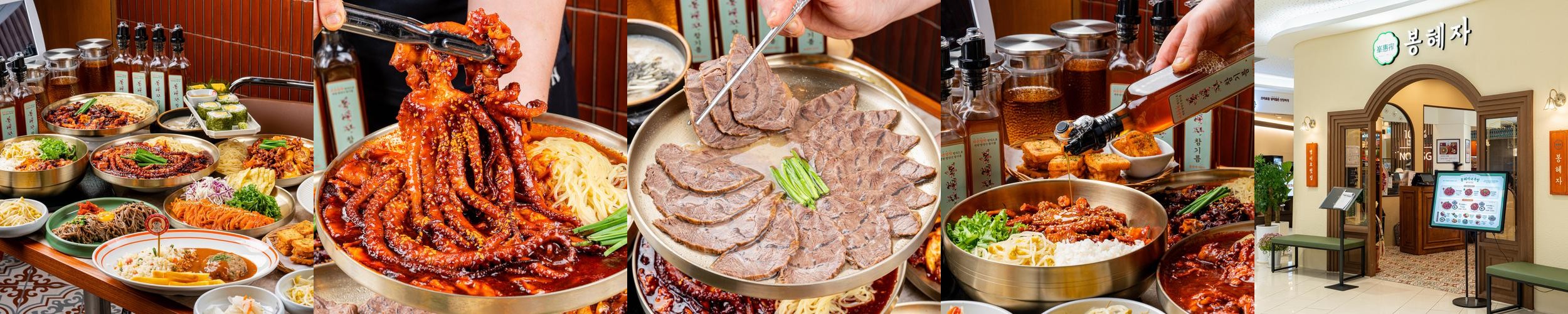 영등포역 식당 베스트 추천 리스트 TOP 10 영등포역 식당 베스트 추천 리스트 TOP 10