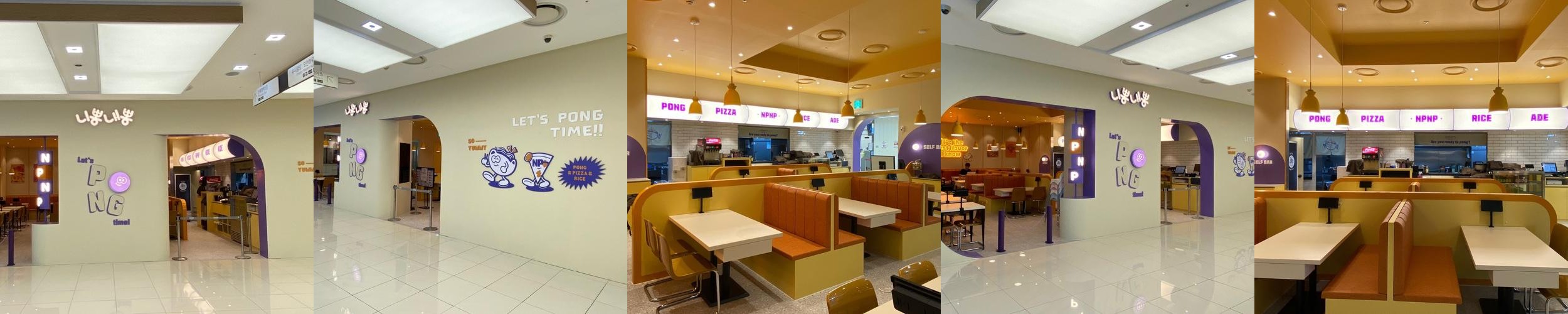 영등포역 식당 베스트 추천 리스트 TOP 10 영등포역 식당 베스트 추천 리스트 TOP 10