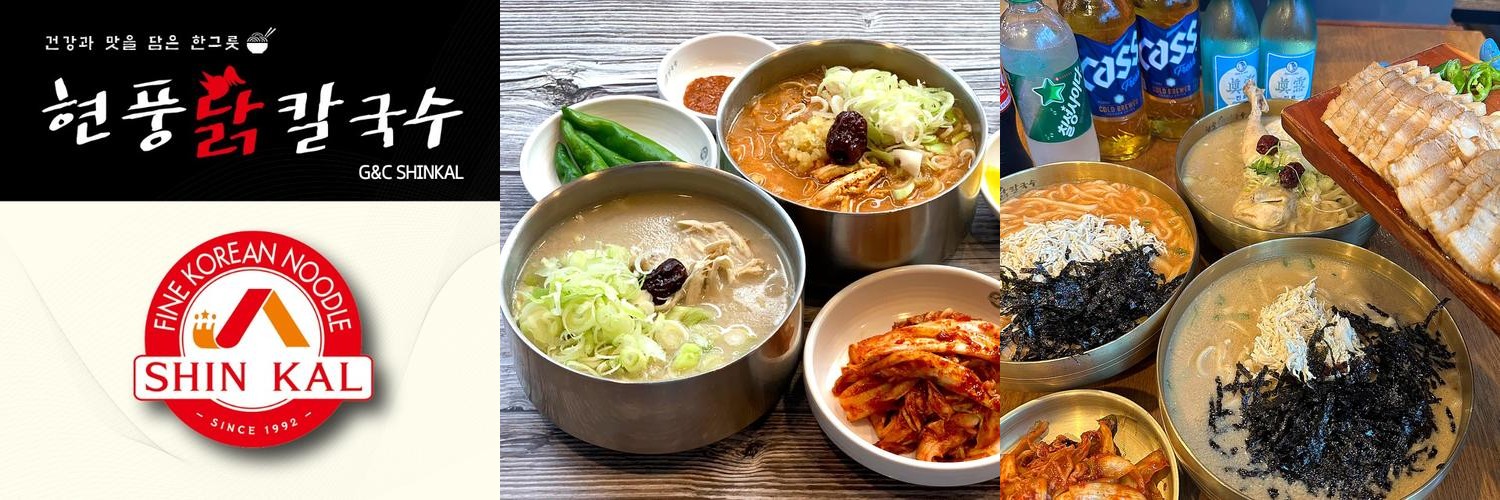 부산시청 점심 베스트 추천 리스트 TOP 10