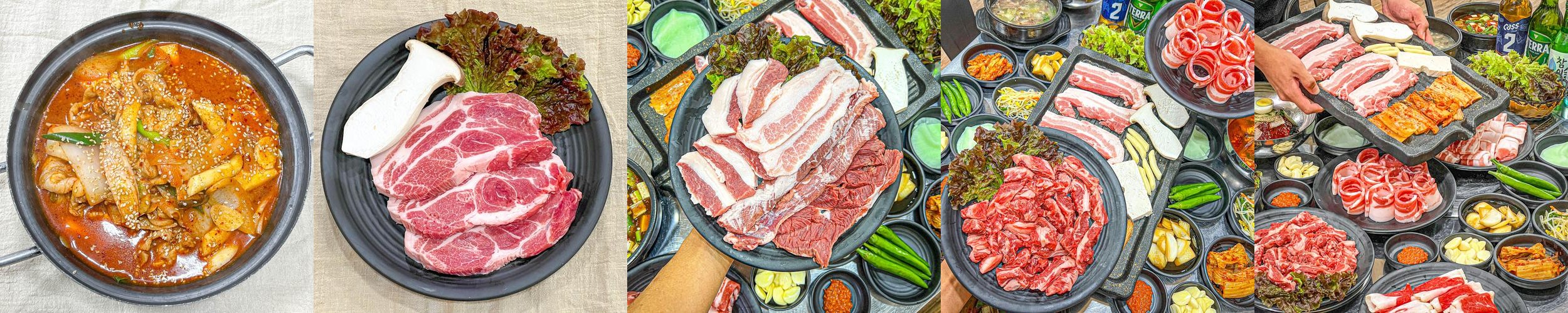 충주 삼겹살 맛집 베스트 추천 리스트 TOP 10 충주 삼겹살 맛집 베스트 추천 리스트 TOP 10