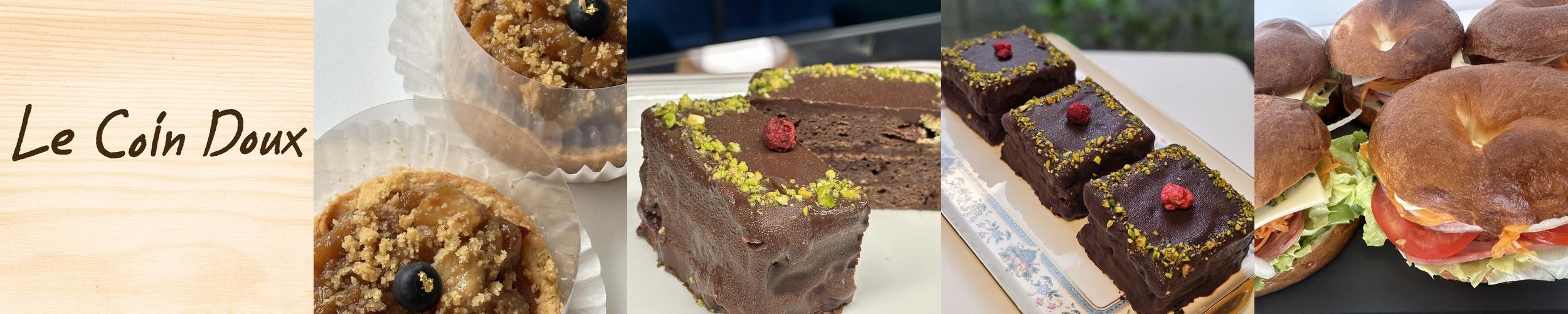 르꽁두: 독립문과 영천시장에서의 아늑한 브런치 카페|옥천 맛집 추천 르꽁두: 독립문과 영천시장에서의 아늑한 브런치 카페