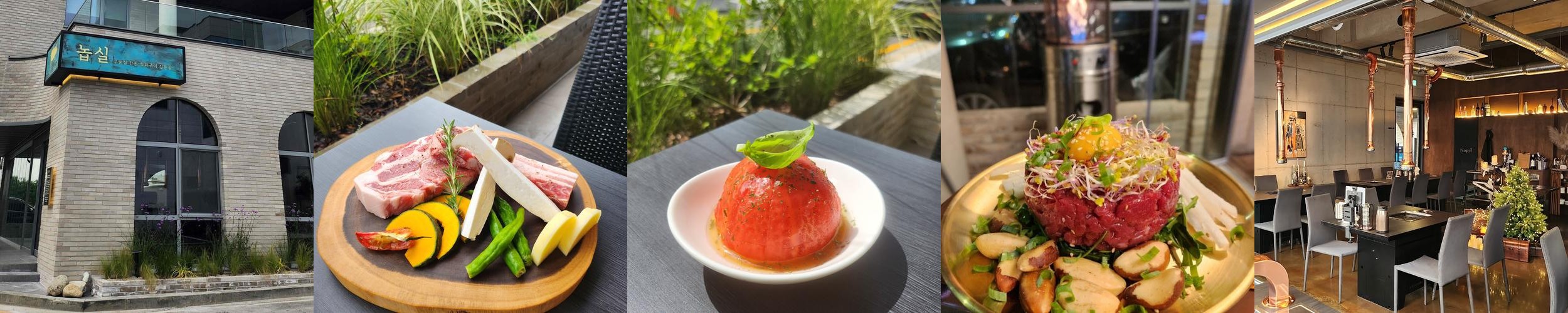 울산 송정 맛집 베스트 추천 리스트 TOP 10