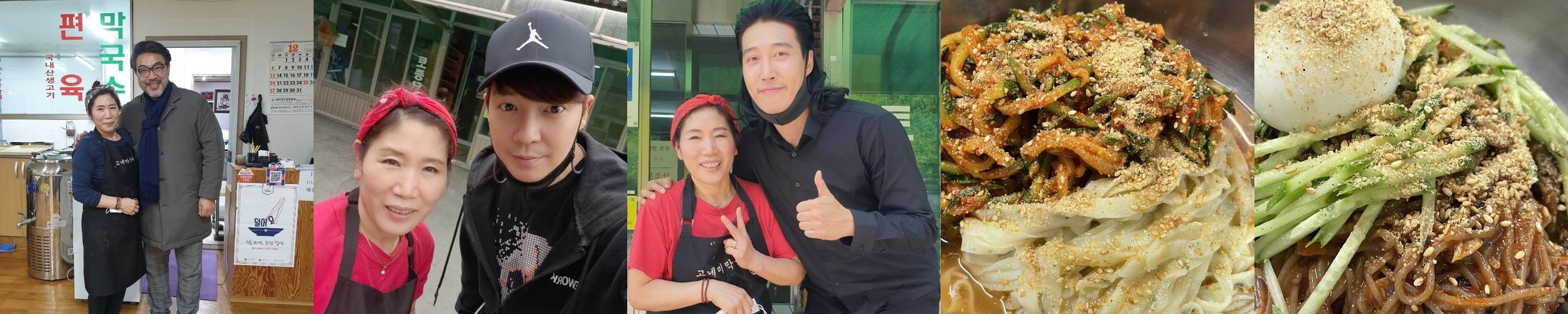 횡성 막국수 맛집 베스트 추천 리스트 TOP 10 횡성 막국수 맛집 베스트 추천 리스트 TOP 10