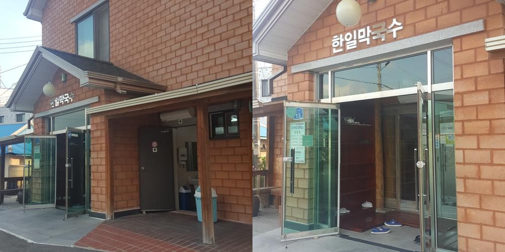 횡성 막국수 맛집 베스트 추천 리스트 TOP 10 횡성 막국수 맛집 베스트 추천 리스트 TOP 10