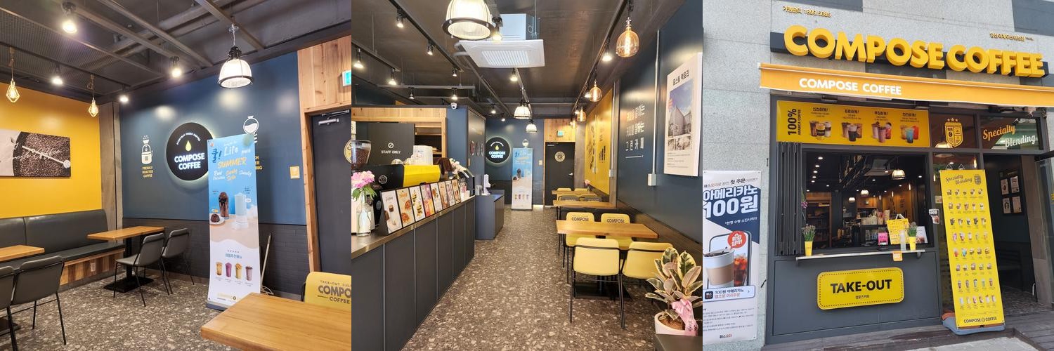 양산 덕계 카페 베스트 추천 리스트 TOP 10 양산 덕계 카페 베스트 추천 리스트 TOP 10