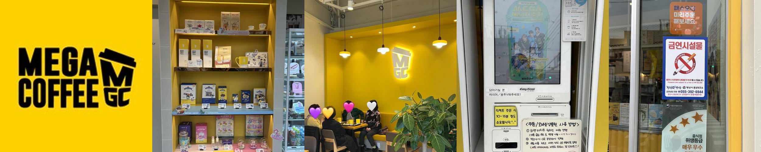 양산 덕계 카페 베스트 추천 리스트 TOP 10 양산 덕계 카페 베스트 추천 리스트 TOP 10