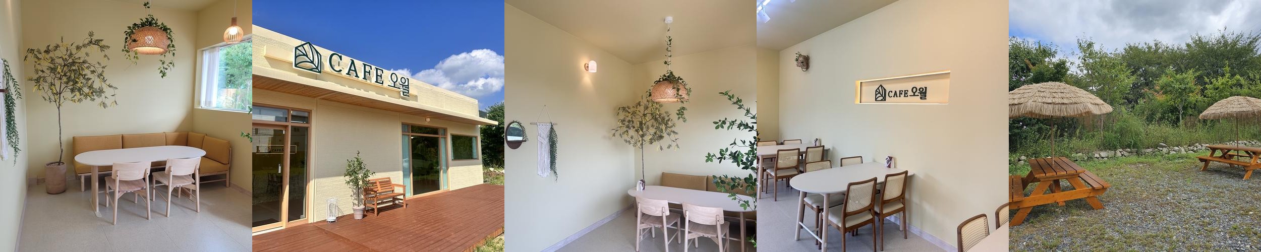 양산 덕계 카페 베스트 추천 리스트 TOP 10 양산 덕계 카페 베스트 추천 리스트 TOP 10