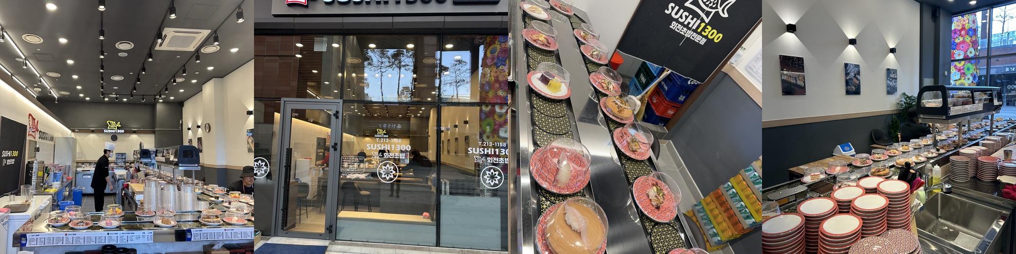 수원 초밥 베스트 추천 리스트 TOP 10