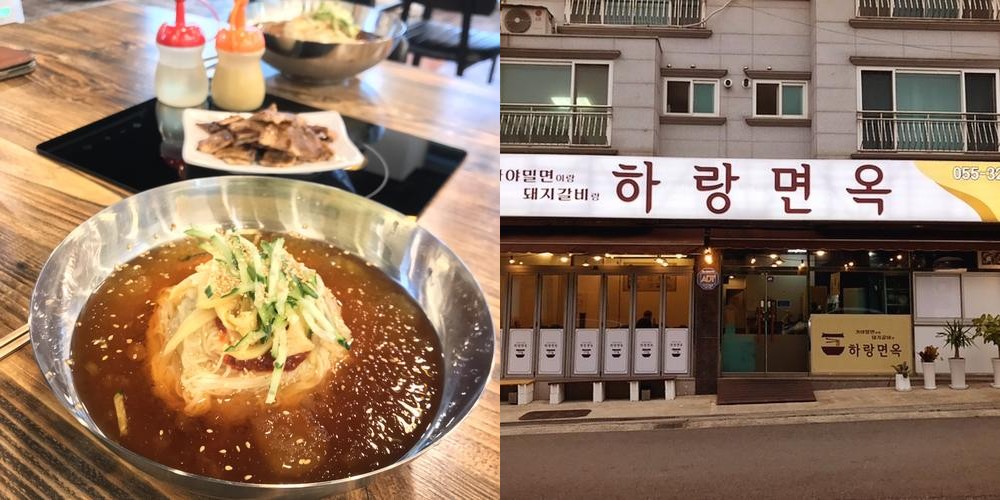 장유 율하 카페거리 베스트 추천 리스트 TOP 10