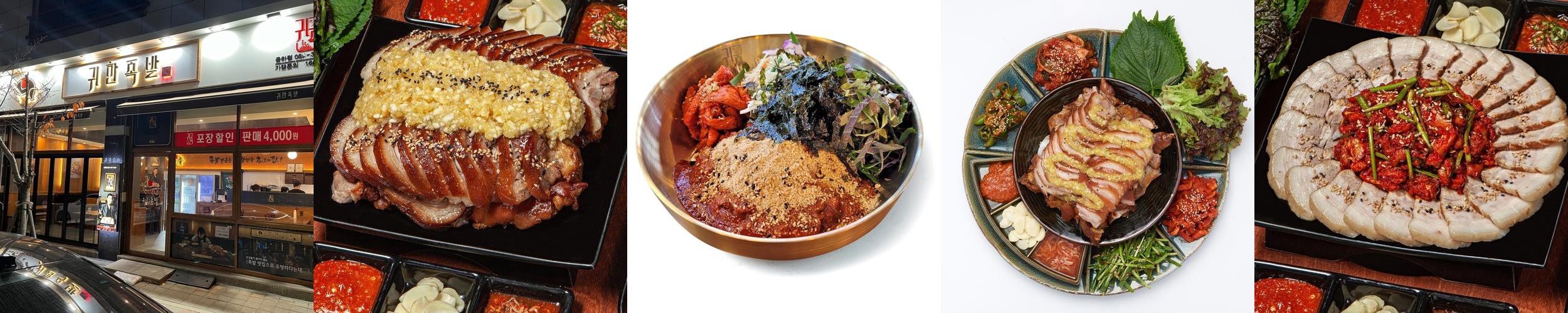 장유 율하 카페거리 베스트 추천 리스트 TOP 10