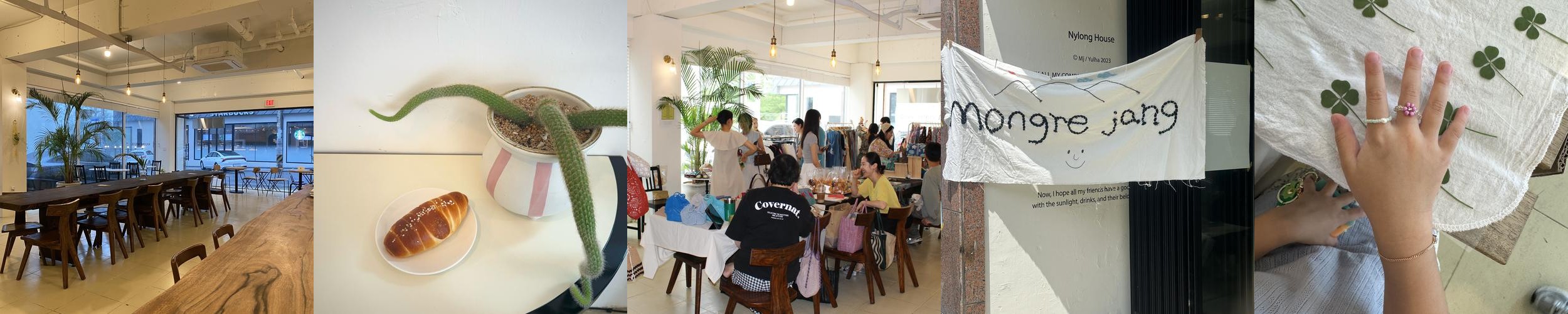 장유 율하 카페거리 베스트 추천 리스트 TOP 10