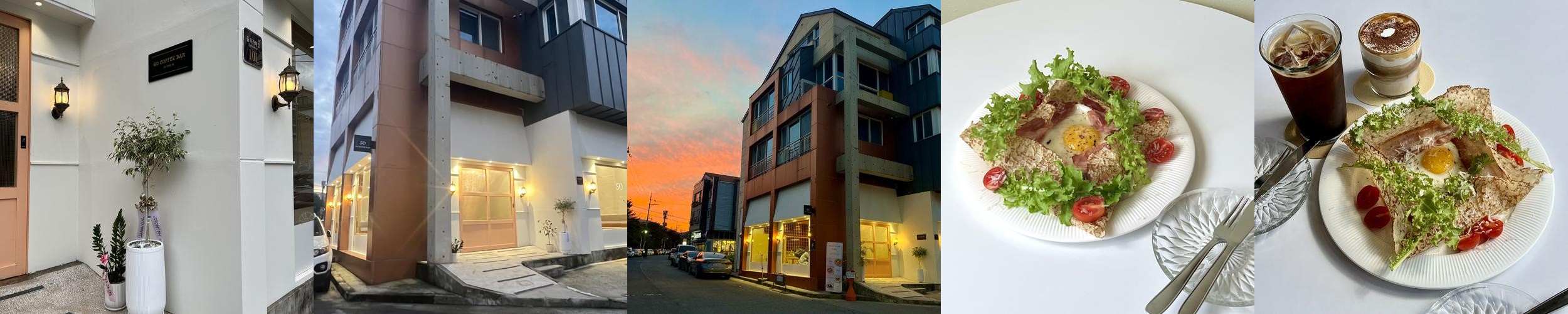 장유 율하 카페거리 베스트 추천 리스트 TOP 10