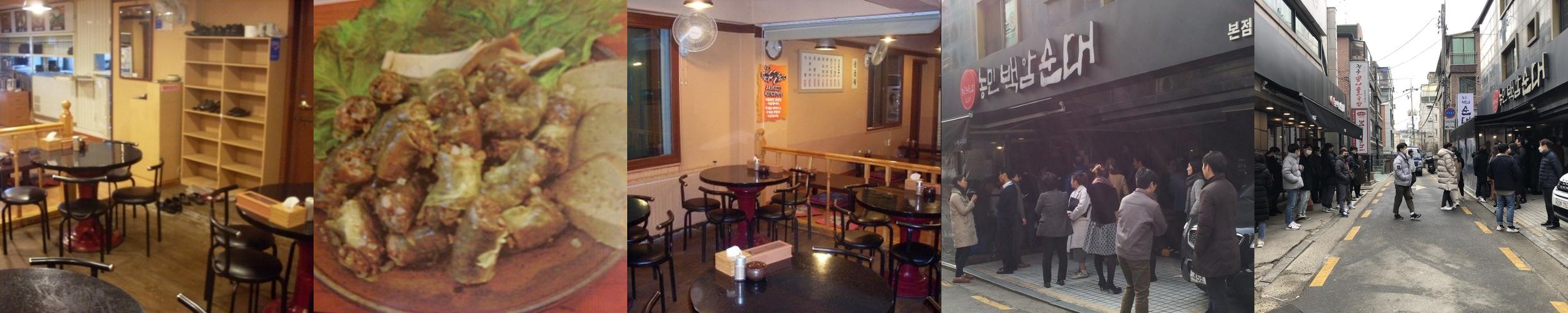 선릉역 혼밥 베스트 추천 리스트 TOP 10 선릉역 혼밥 베스트 추천 리스트 TOP 10