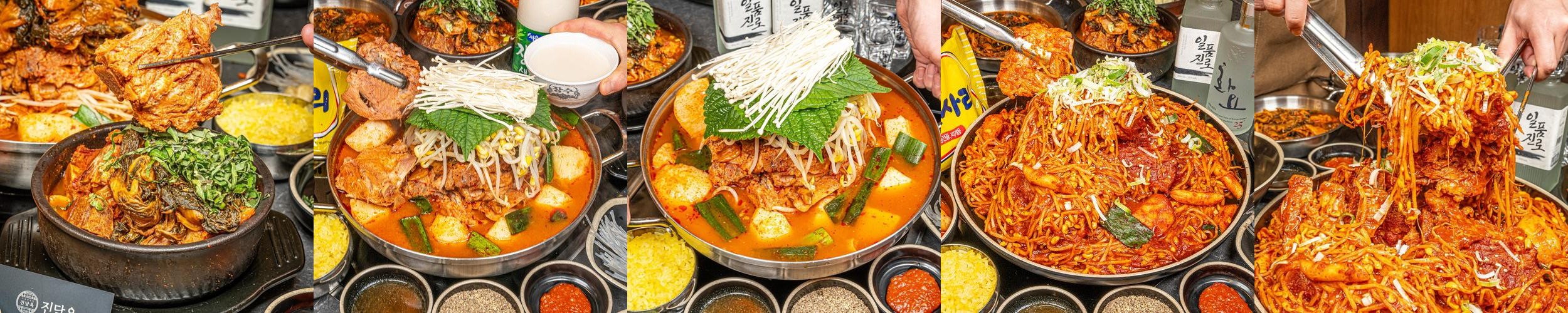 선릉역 혼밥 베스트 추천 리스트 TOP 10 선릉역 혼밥 베스트 추천 리스트 TOP 10