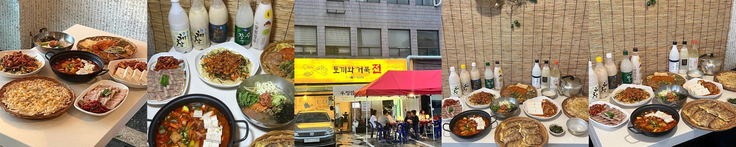 성수동 점심 맛집 베스트 추천 리스트 TOP 10