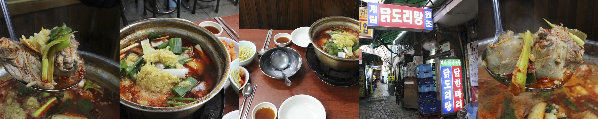 명동성당 식당 베스트 추천 리스트 TOP 10