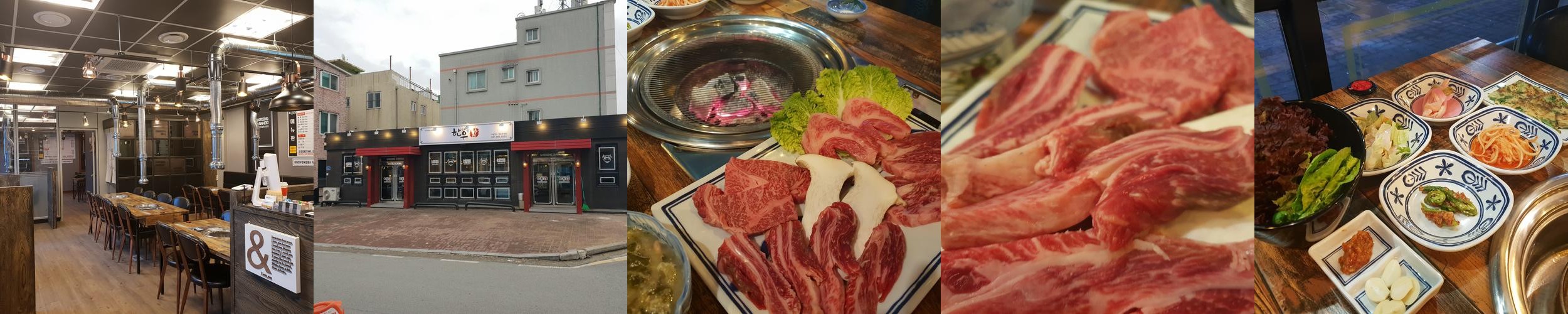 불당동 회식 베스트 추천 리스트 TOP 10