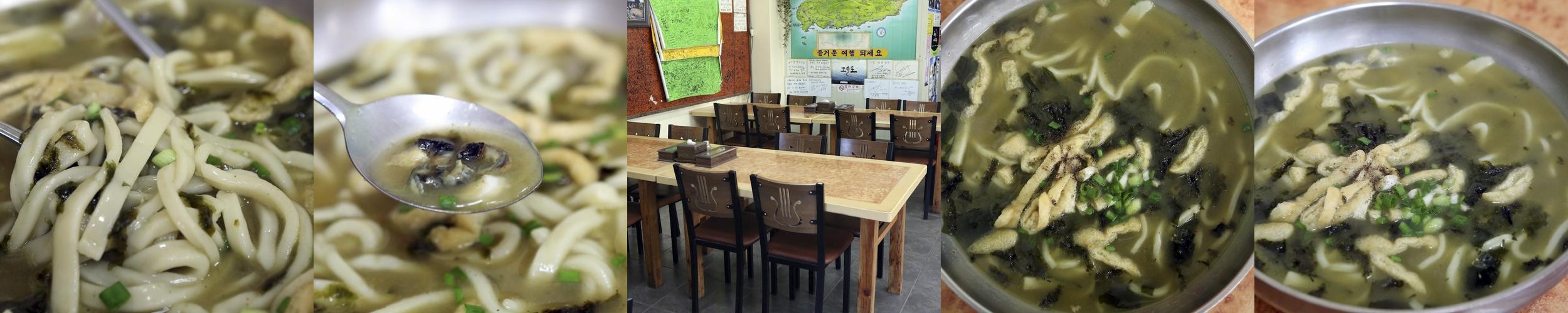 모슬포 맛집 베스트 추천 리스트 TOP 10