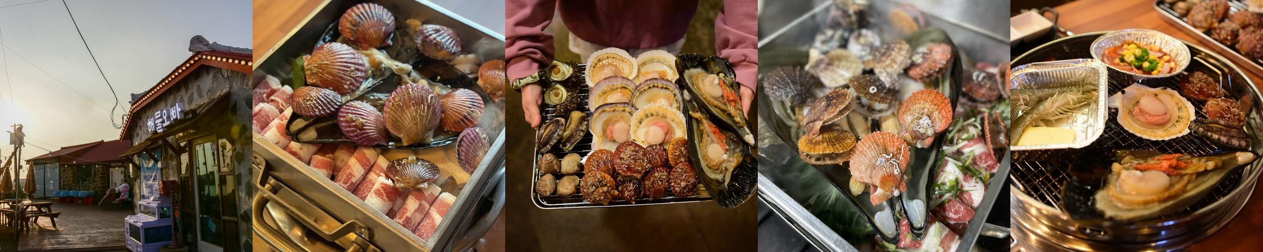 모슬포 맛집 베스트 추천 리스트 TOP 10