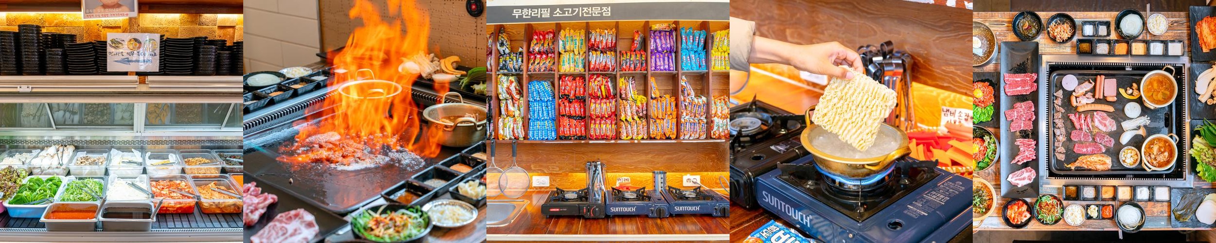 광주 수완지구 맛집 베스트 추천 리스트 TOP 10