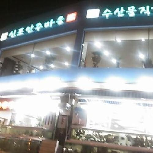 송파구 오금동 맛집 베스트 추천 리스트 TOP 10