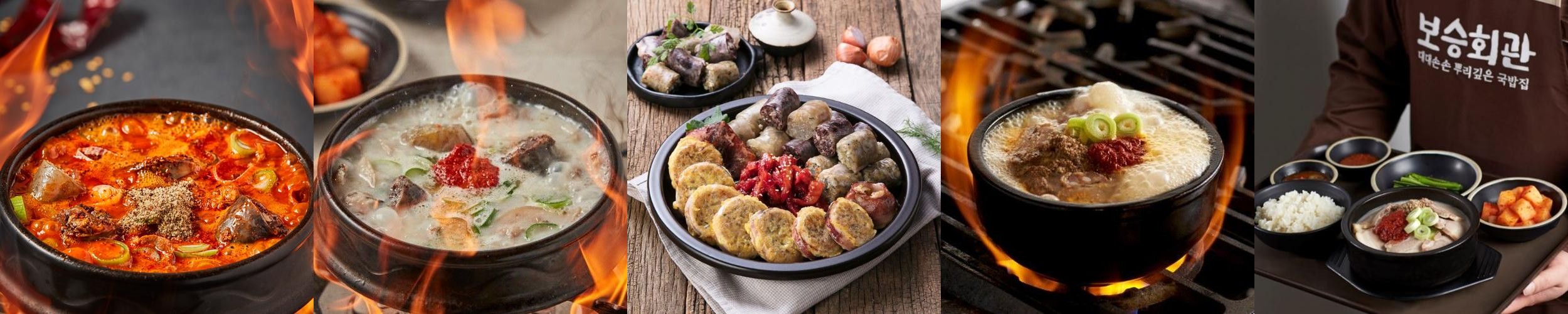 논현역 점심 베스트 추천 리스트 TOP 10