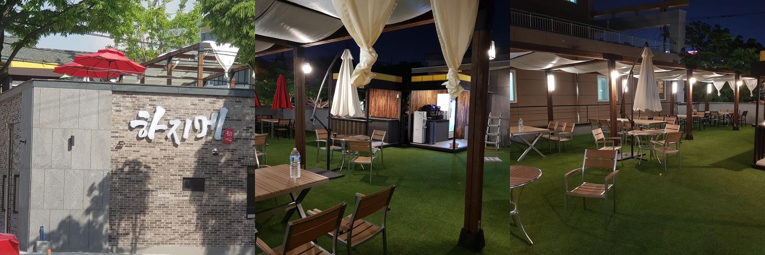 상무지구 참치 베스트 추천 리스트 TOP 10