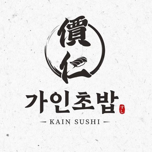 상무지구 참치 베스트 추천 리스트 TOP 10