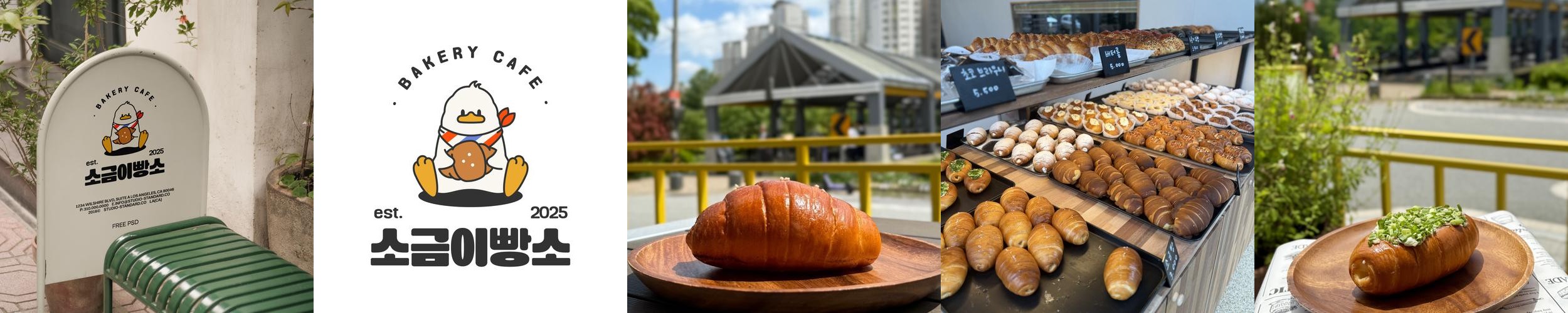 장유 카페 베스트 추천 리스트 TOP 10