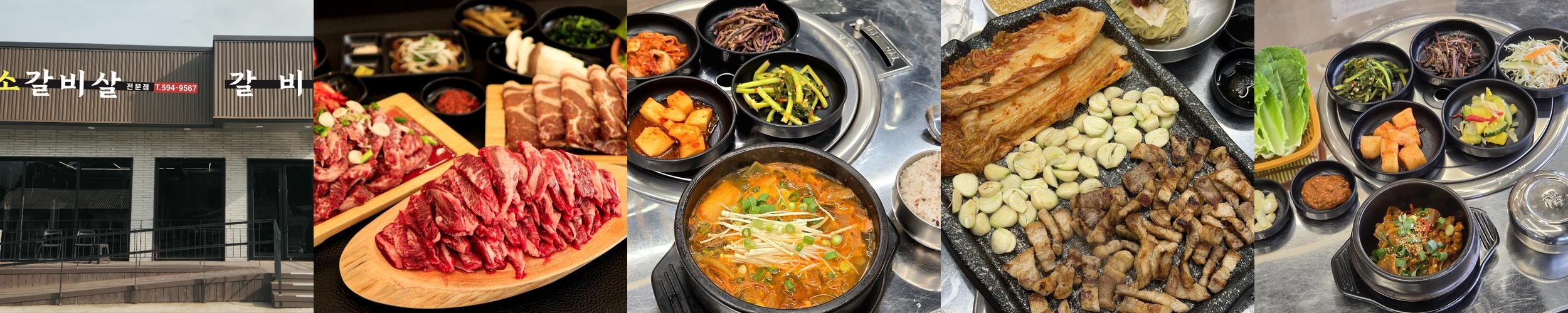 남양주 수동 맛집 베스트 추천 리스트 TOP 10 남양주 수동 맛집 베스트 추천 리스트 TOP 10