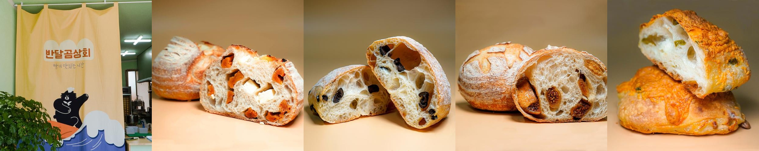 하동 카페 베스트 추천 리스트 TOP 10