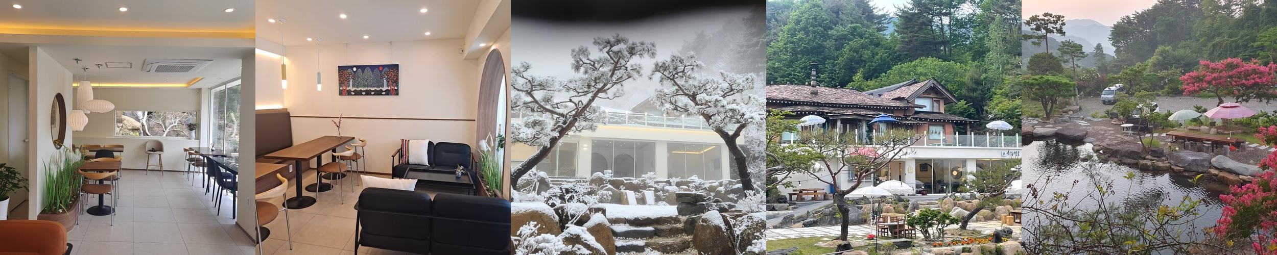 하동 카페 베스트 추천 리스트 TOP 10