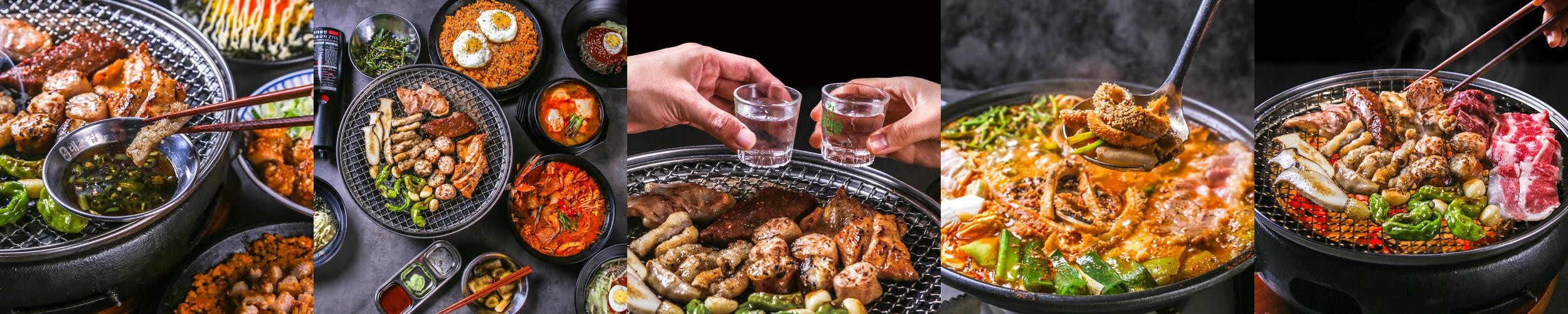 영등포역 고기집 베스트 추천 리스트 TOP 10