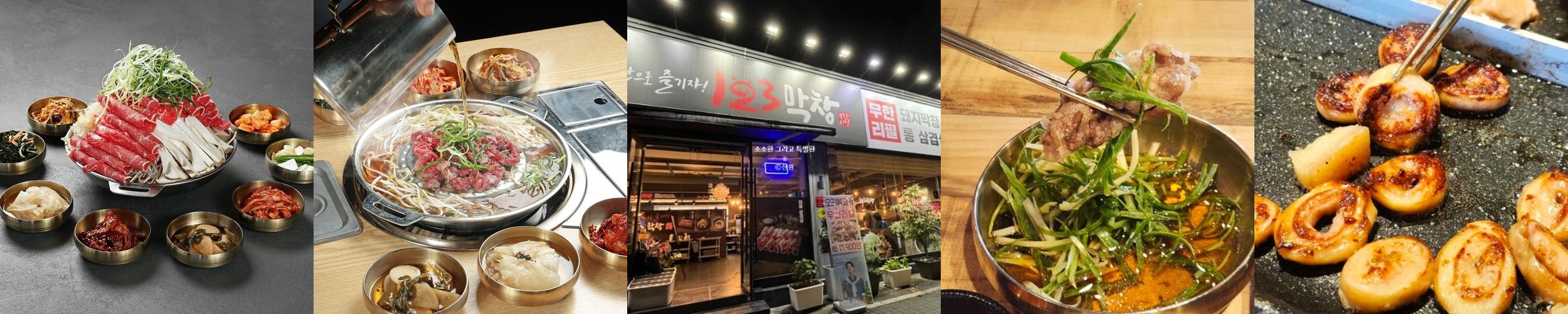 삼천포 맛집 추천 베스트 리스트 TOP 10