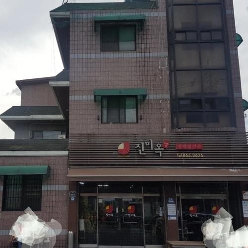 동두천 중앙시장 맛집 베스트 추천 리스트 TOP 10