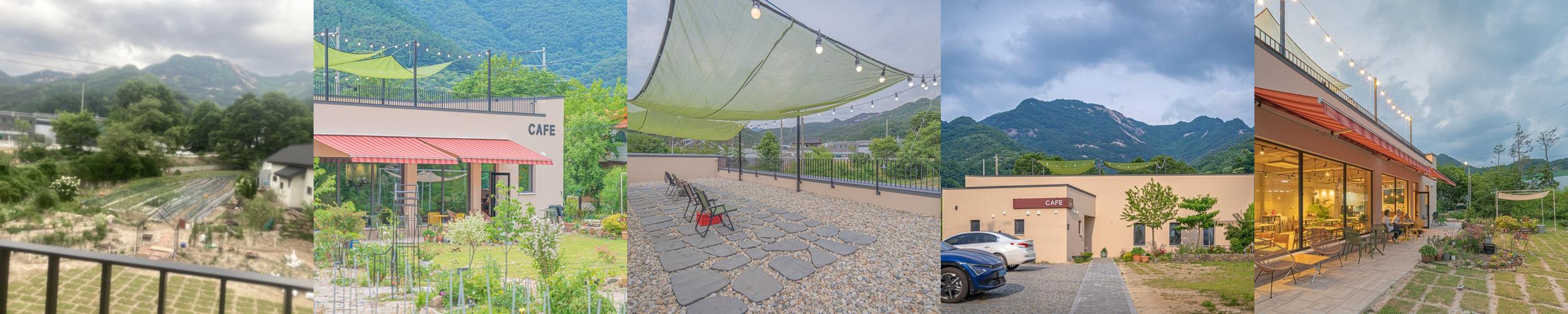 괴산 카페 추천 베스트 리스트 TOP 10