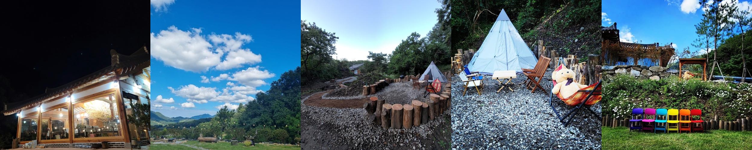 괴산 카페 추천 베스트 리스트 TOP 10