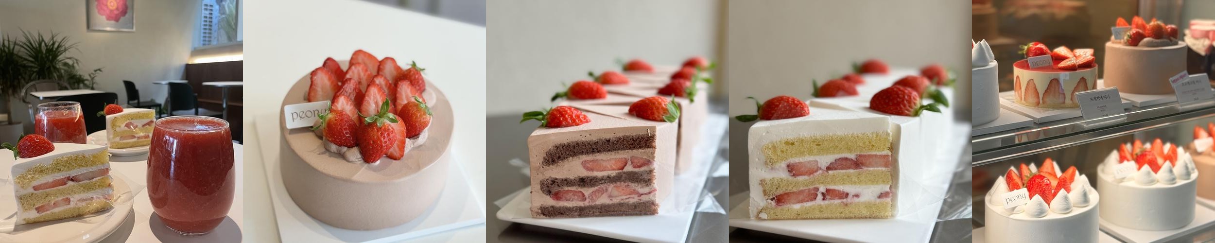 마포 카페 베스트 추천 리스트 TOP 10 마포 카페 베스트 추천 리스트 TOP 10