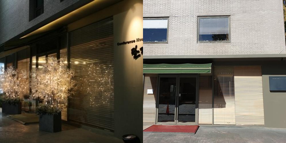 종로 한정식 베스트 추천 리스트 TOP 10