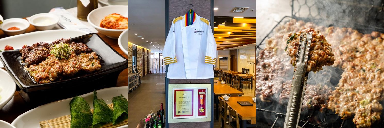 충북 증평 맛집 베스트 추천 리스트 TOP 10 충북 증평 맛집 베스트 추천 리스트 TOP 10