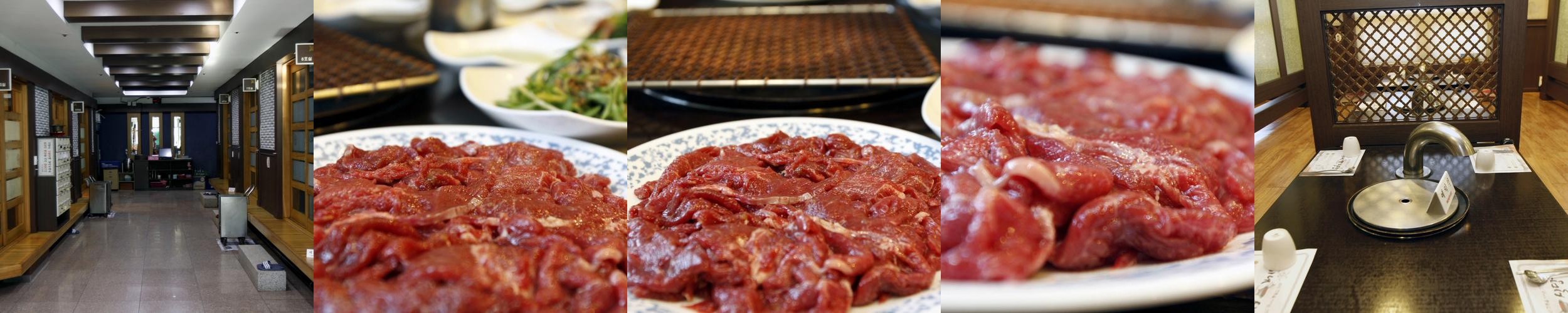 광양 불고기 베스트 추천 리스트 TOP 10