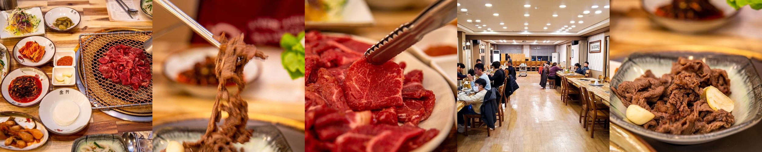 광양 불고기 베스트 추천 리스트 TOP 10