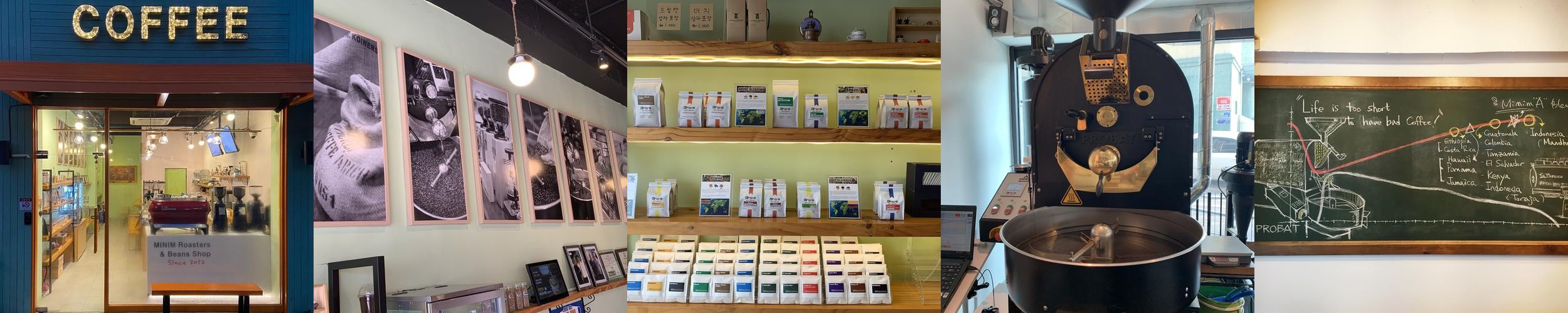 고산동 카페 베스트 추천 리스트 TOP 10