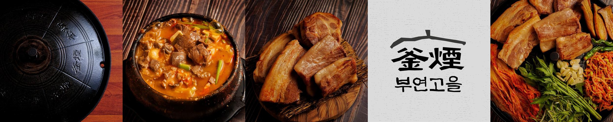 수지 맛집 베스트 추천 리스트 TOP 10